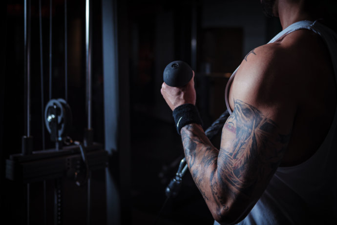 Krafttraining Oberarme © Copyright UK Photographie